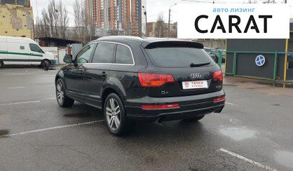 Audi Q7 2008