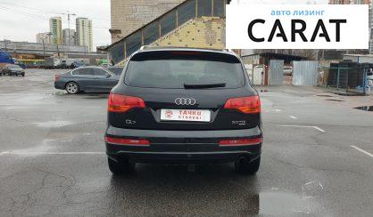 Audi Q7 2008