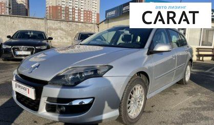 Рассмотреть Renault Laguna 2011 Renault Laguna 2011 - авто лізинг Carat