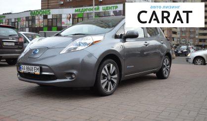 Nissan Leaf 2015