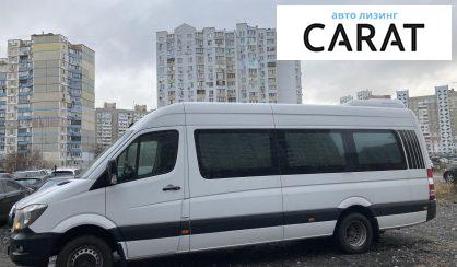 Розглянути Mercedes-Benz Sprinter 519 пасс. 2021 Mercedes-Benz Sprinter 519 пасс. 2021 - авто лізинг Carat