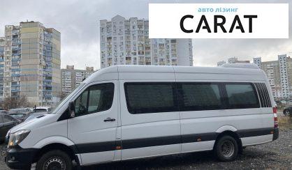 Розглянути Mercedes-Benz Sprinter 519 пасс. 2021 Mercedes-Benz Sprinter 519 пасс. 2021 - авто лізинг Carat