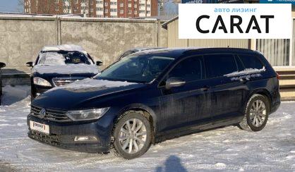 Volkswagen Passat B7 2015