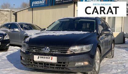 Volkswagen Passat B7 2015