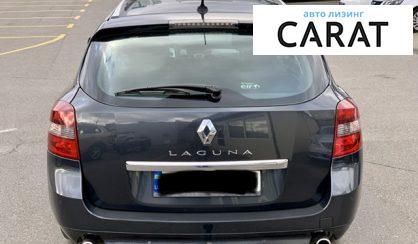 Renault Laguna 2021