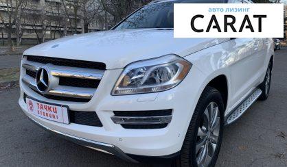 Mercedes-Benz GL-Class 2015