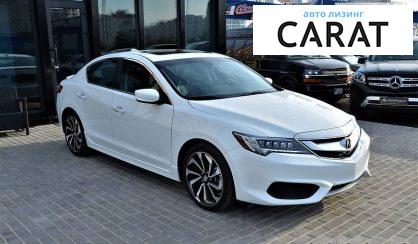 Acura ILX 2018