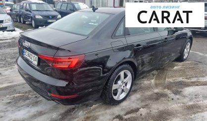 Audi A4 2017