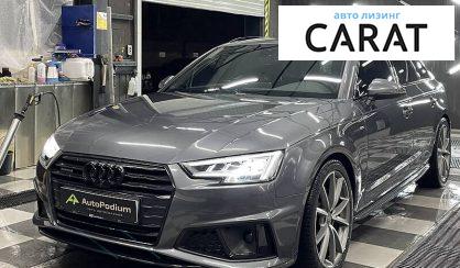 Audi A4 2016