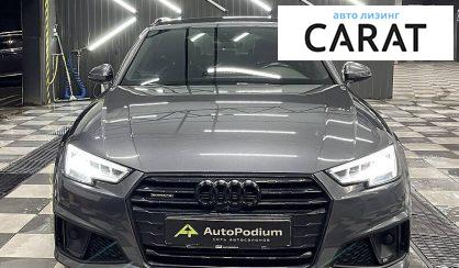 Audi A4 2016