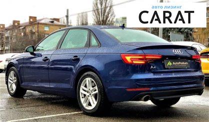 Audi A4 2016