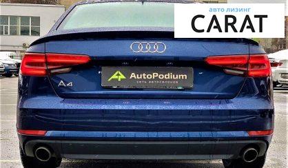 Audi A4 2016