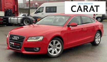 Рассмотреть Audi A5 2011 Audi A5 2011 - авто лізинг Carat