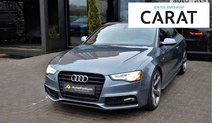 Рассмотреть Audi A5 2016 Audi A5 2016 - авто лізинг Carat