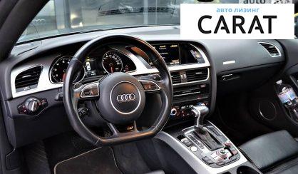 Audi A5 2016