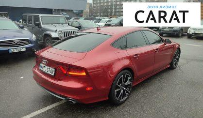 Audi A7 2014