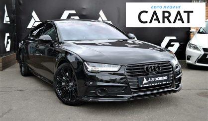 Audi A7 2016