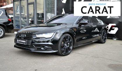 Audi A7 2016 Audi A7 2016