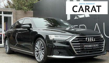 Audi A8 2021