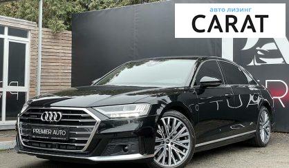 Audi A8 2021