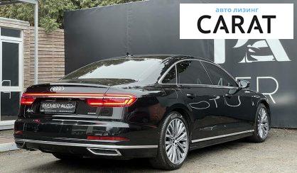 Audi A8 2021