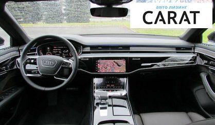 Audi A8 2021