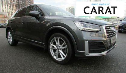 Audi Q2 2016