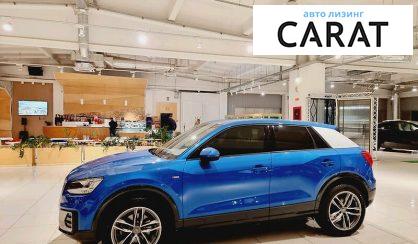 Audi Q2 2017 Audi Q2 2017