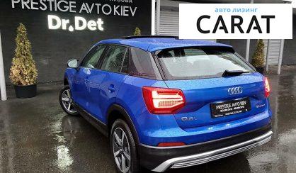 Audi Q2L 2019