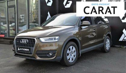 Рассмотреть Audi Q3 2012 Audi Q3 2012 - авто лізинг Carat