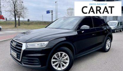 Рассмотреть Audi Q5 2017 Audi Q5 2017 - авто лізинг Carat