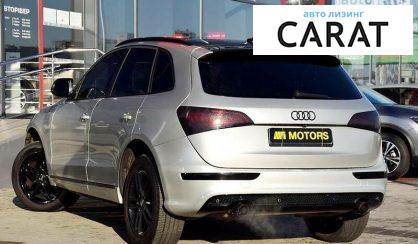 Audi Q5 2013