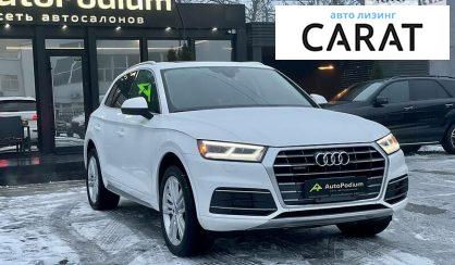 Audi Q5 2018