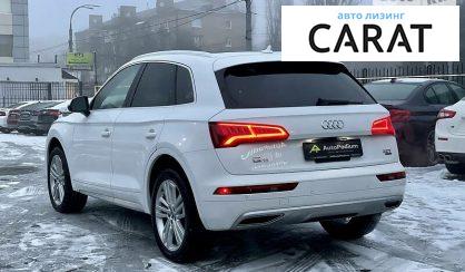 Audi Q5 2018