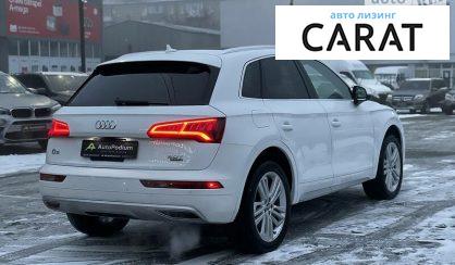 Audi Q5 2018