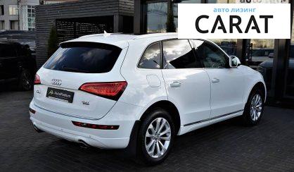 Audi Q5 2016