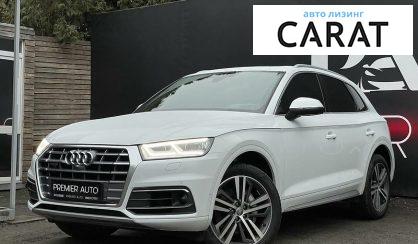 Рассмотреть Audi Q5 2020 Audi Q5 2020 - авто лізинг Carat