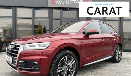 Рассмотреть Audi Q5 2017 Audi Q5 2017 - авто лізинг Carat