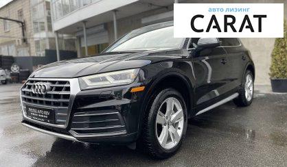 Audi Q5 2018