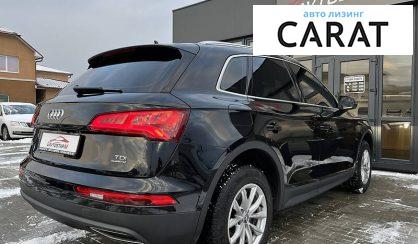 Audi Q5 2017