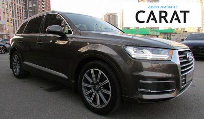 Audi Q7 2016