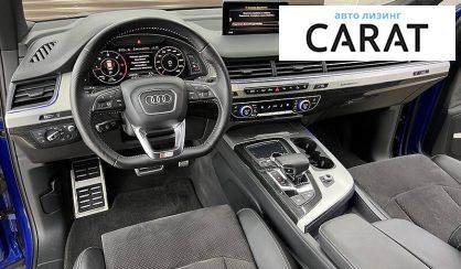 Audi Q7 2016