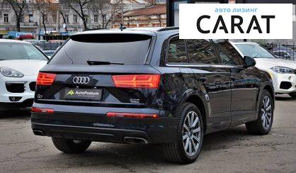 Audi Q7 2017