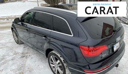 Audi Q7 2010