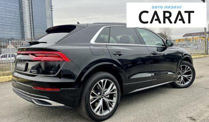 Audi Q8 2021