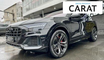 Audi Q8 2018