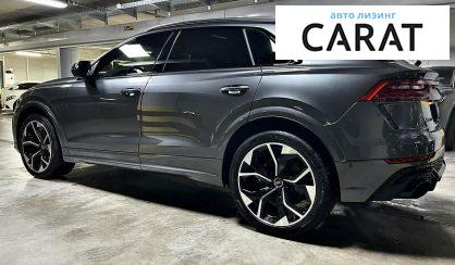 Audi RS Q8 2021