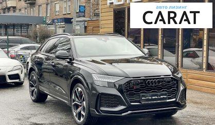 Audi RS Q8 2021