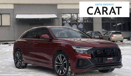 Audi SQ8 2021