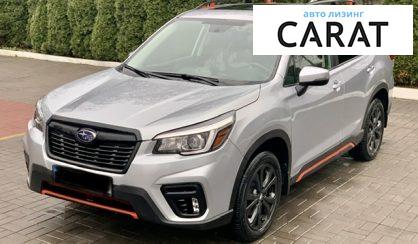 Рассмотреть Subaru Forester 2018 Subaru Forester 2018 - авто лізинг Carat